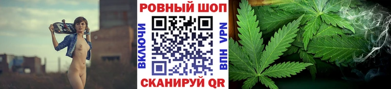 Сколько стоит Кудымкар Бошки Шишки  Амфетамин  ГАШ  Меф  КОКАИН  Псилоцибиновые грибы  А ПВП 