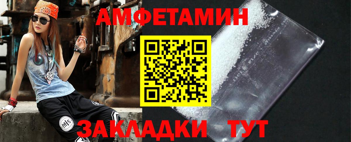 Галлюциногенные грибы Кудымкар