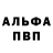 Гашиш VHQ Eliana Domimgues