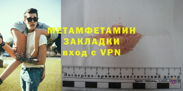 а пвп мука Дубна