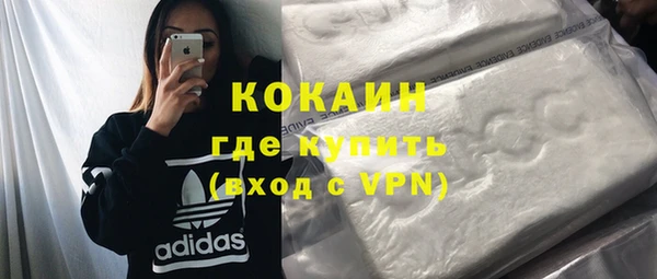 mdpv Сатка