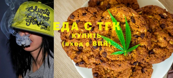 амф Сафоново
