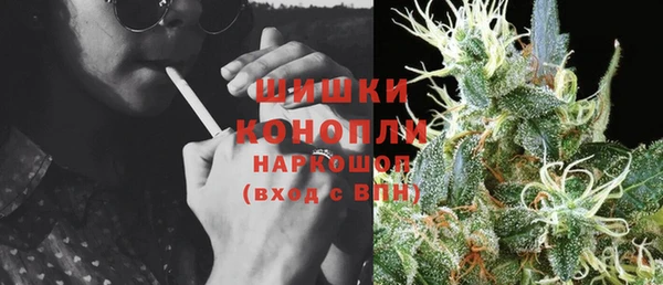 соль курить ск Абдулино