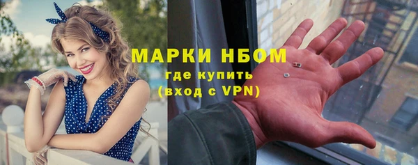 mdpv Сатка