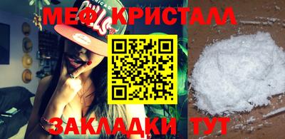 альфа пвп VHQ Кимры