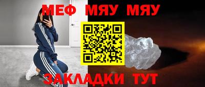 скорость mdpv Камышлов