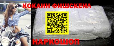 стафф Рязань