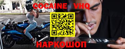 бошки Канаш