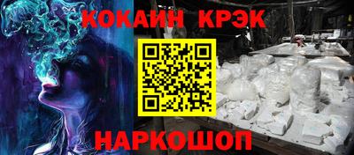 альфа пвп VHQ Кимры