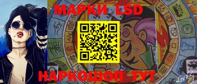 бошки Канаш