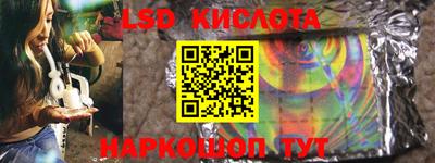 скорость mdpv Камышлов