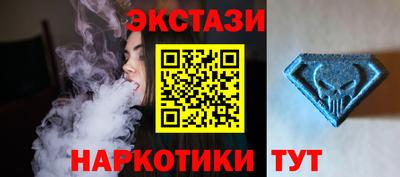 скорость mdpv Камышлов