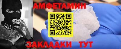 скорость mdpv Камышлов