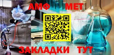 бошки Канаш