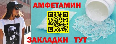 скорость mdpv Камышлов