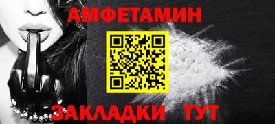 кристаллы Кингисепп