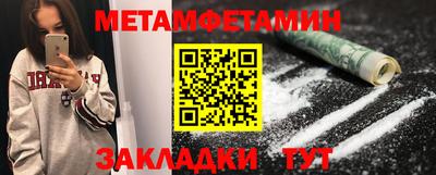 альфа пвп VHQ Кимры