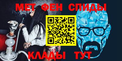 бошки Канаш