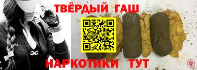 альфа пвп VHQ Кимры