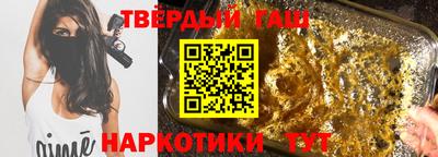 бошки Канаш