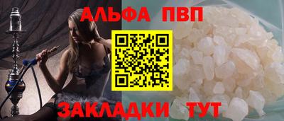 скорость mdpv Камышлов