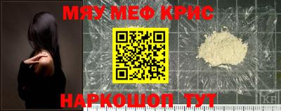 бошки Канаш