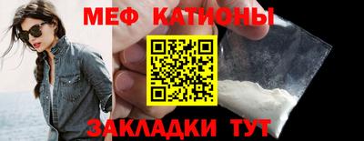 альфа пвп VHQ Кимры