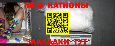 стаф Кинель