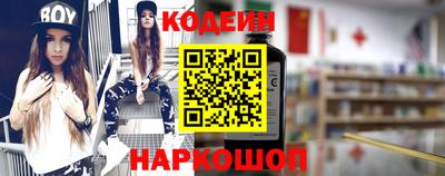 кристаллы Кингисепп