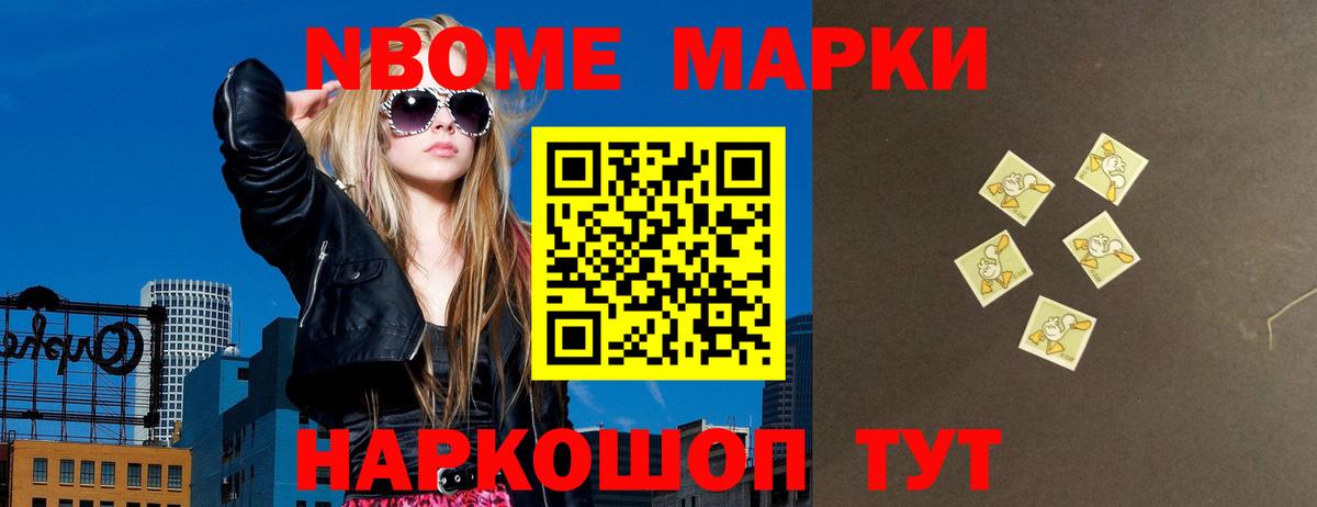 LSD-25 экстази ecstasy Кудымкар