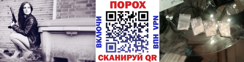 купить наркоту  Кудымкар  МЕТАМФЕТАМИН кристалл 